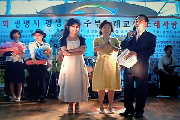 2006 715   ֺγ뷡 뷡ڶ û