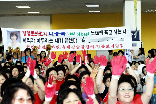 2006 715   ֺγ뷡 뷡ڶ . 